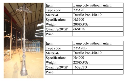 Product-Lamp pole catelog 2.jpg