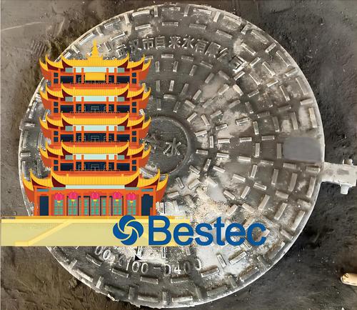 Manhole Cover for Wuhan, China
