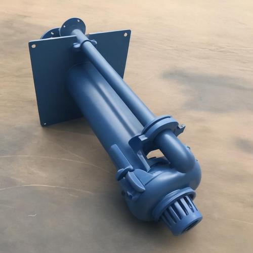 YDL-L Type Slurry Pump