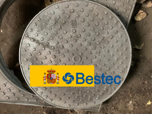 Manhole Cover - Spain