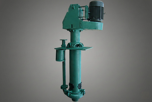 Vertical Submerged Slurry Pump | High Chrome Wear Resistant Sump Pump